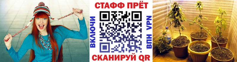 Купить наркотики сайты Алзамай Галлюциногенные грибы Марихуана Кодеин АМФ Cocaine Гашиш А ПВП Меф