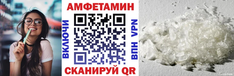 Amphetamine 98%  Алзамай 