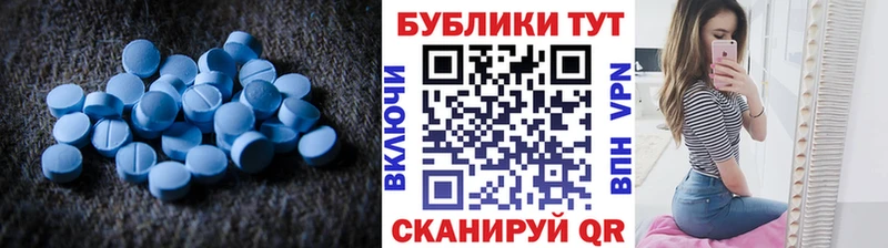 наркота omg ссылка ЭКСТАЗИ XTC Алзамай