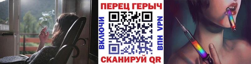 ГЕРОИН VHQ Алзамай