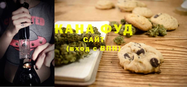 mix Семилуки