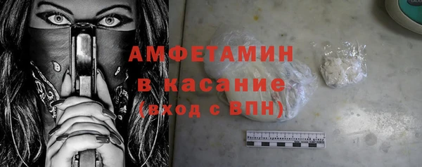 гашиш Алексеевка