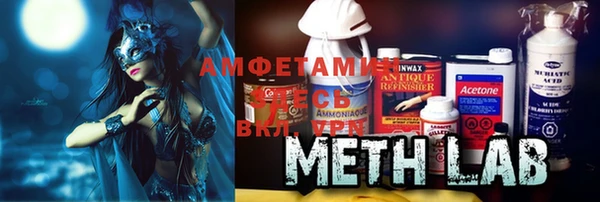 меф Алексин