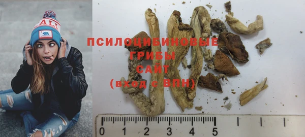 метадон Алзамай