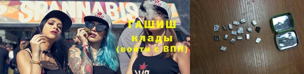 меф Алексин