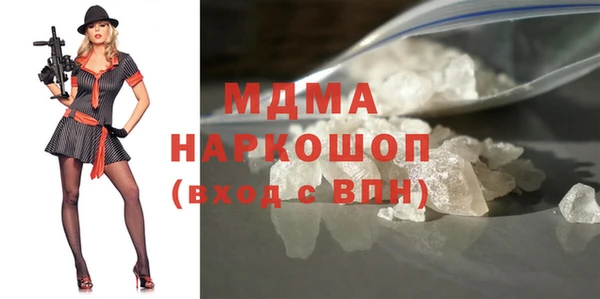 гашиш Алексеевка