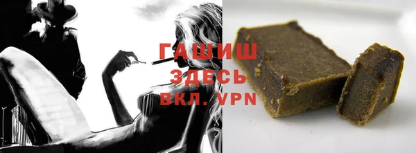 метадон Алзамай