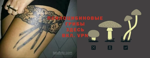 метадон Алзамай