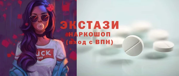 гашиш Алексеевка