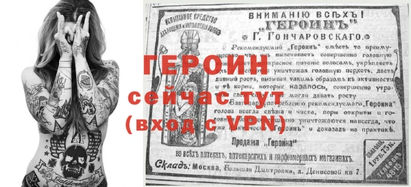 метадон Алзамай