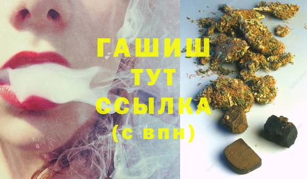 метадон Алзамай