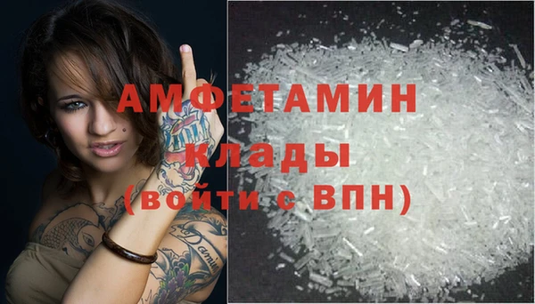 дживик Семёнов