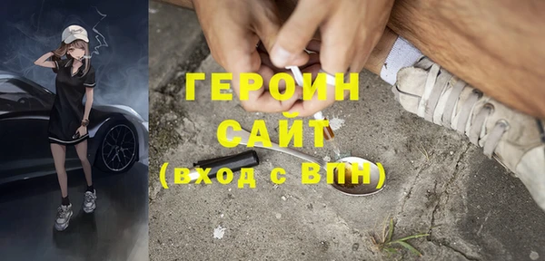 метадон Алзамай