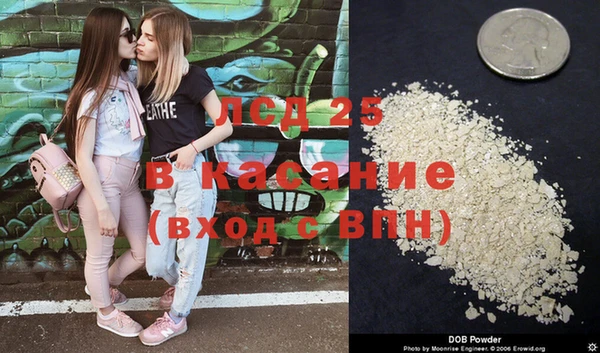 гашиш Алексеевка