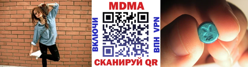 MDMA VHQ  Алзамай 