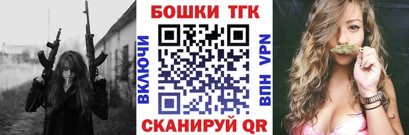 Каннабис ГИДРОПОН Алзамай